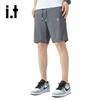 OVERPROTECTION IT Men's Summer Breathable Loose Fit Outdoor Shorts