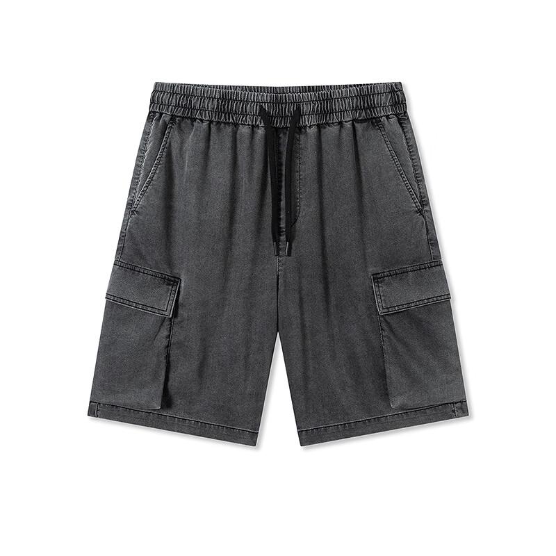 Semir Men's Oversize Vintage Washed Denim Workwear Shorts