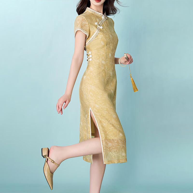 New Chinese Style Elegant Jacquard Cheongsam Midi Dress