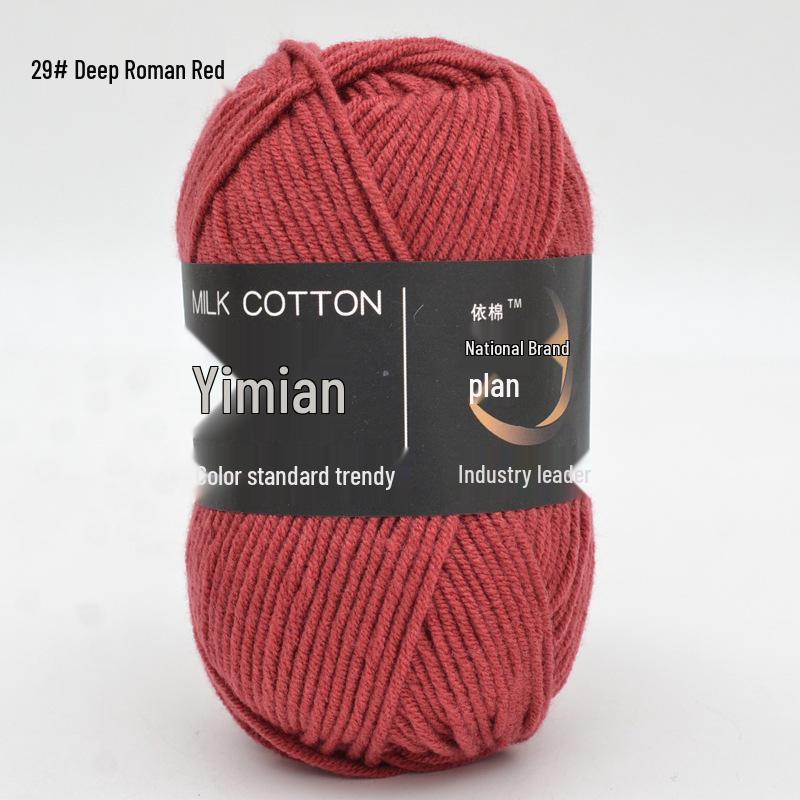 Yimian Milk Cotton Yarn for Baby Crochet: 4 Strands for Dolls, Slippers & Blankets