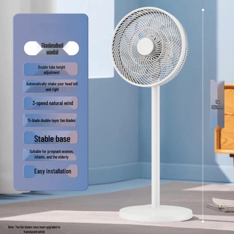 ZISIZ 14-inch Quiet Circulation Fan