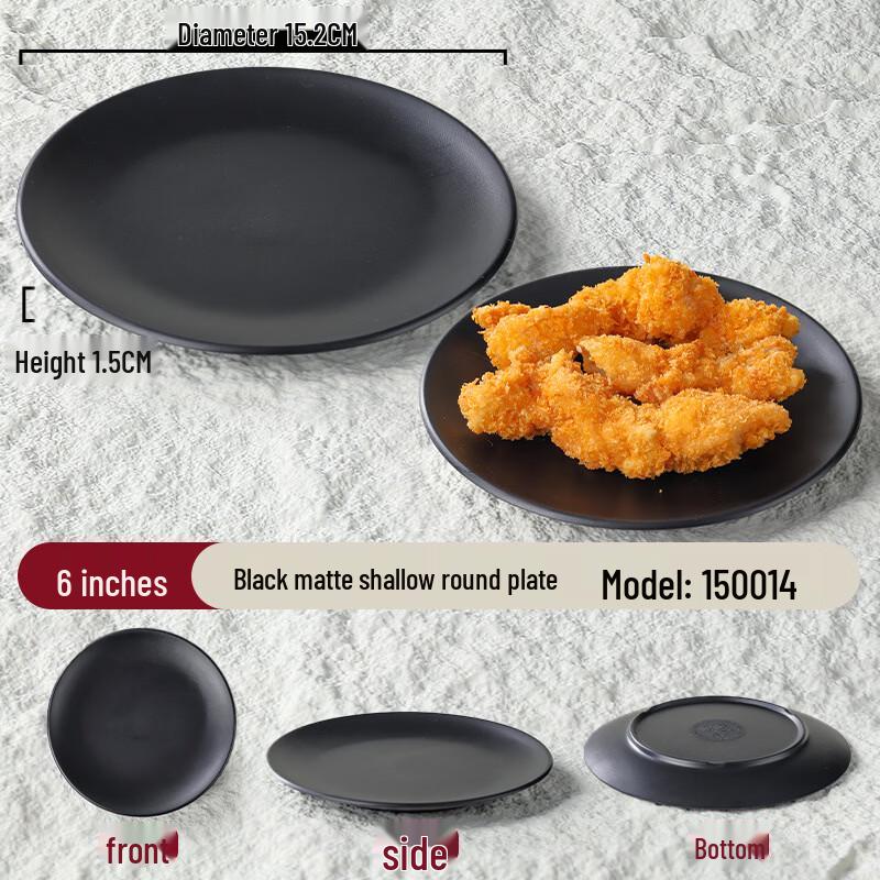 

Plastic Side Dish Plates