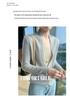 Women's 100% Wool Stand Collar Cardigan - Autumn/Winter Fashion Versatile Outerwear