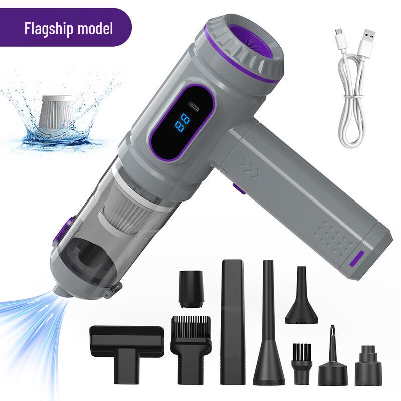 LISM 4-in-1 Handheld Car Vacuum Cleaner with Blower
