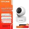 TP-LINK Wireless Smart AI PTZ Camera with Color Night Vision CN plug (adapter included)