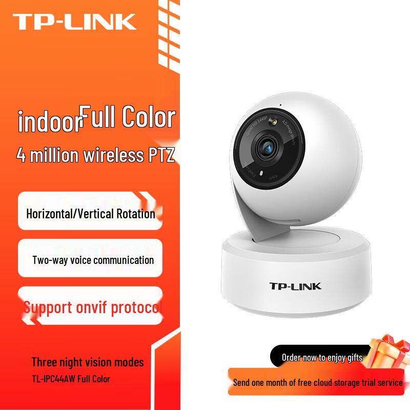 TP-LINK Wireless Smart AI PTZ Camera with Color Night Vision CN plug (adapter included)