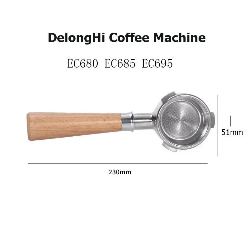 51mm Bottomless Portafilter Espresso Filter Holder with Basket( 14g ) For Espresso DeLonghi Dedica EC680/EC890/EC820/EC900,SMEG