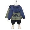 Children's Fashion Casual Coat 2025 Spring and Autumn Boys Handsome Hardshell Jacket
