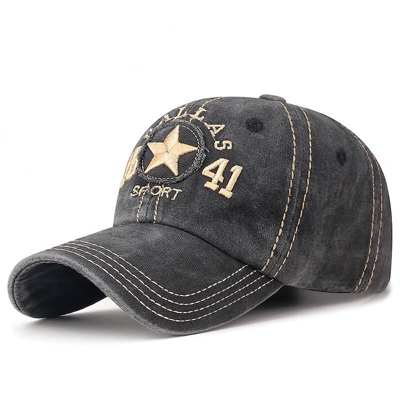 

ZHENYUEQI Distressed Casual Baseball Cap Adjustable
