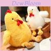 Chicken Plush Toy With Soft Short Plush For Kids Baby Gift