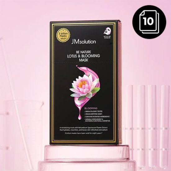 JMsolution BE NATURE Carrot&Calming/Cactus&Moisturizing/Blueberry&Nourishing/Lotus&Blooming/Bakuchiol&Firming/Calendula&Calming