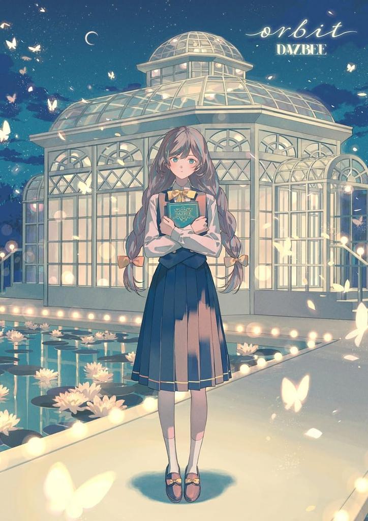 Oběžná dráha (první vydání)