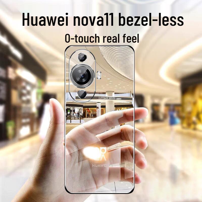 Zhi Wei Shi Ultra tenký průhledný bezrámový kryt na telefon