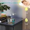 KOSUMOSU Gold LED Uhr mit Kalender