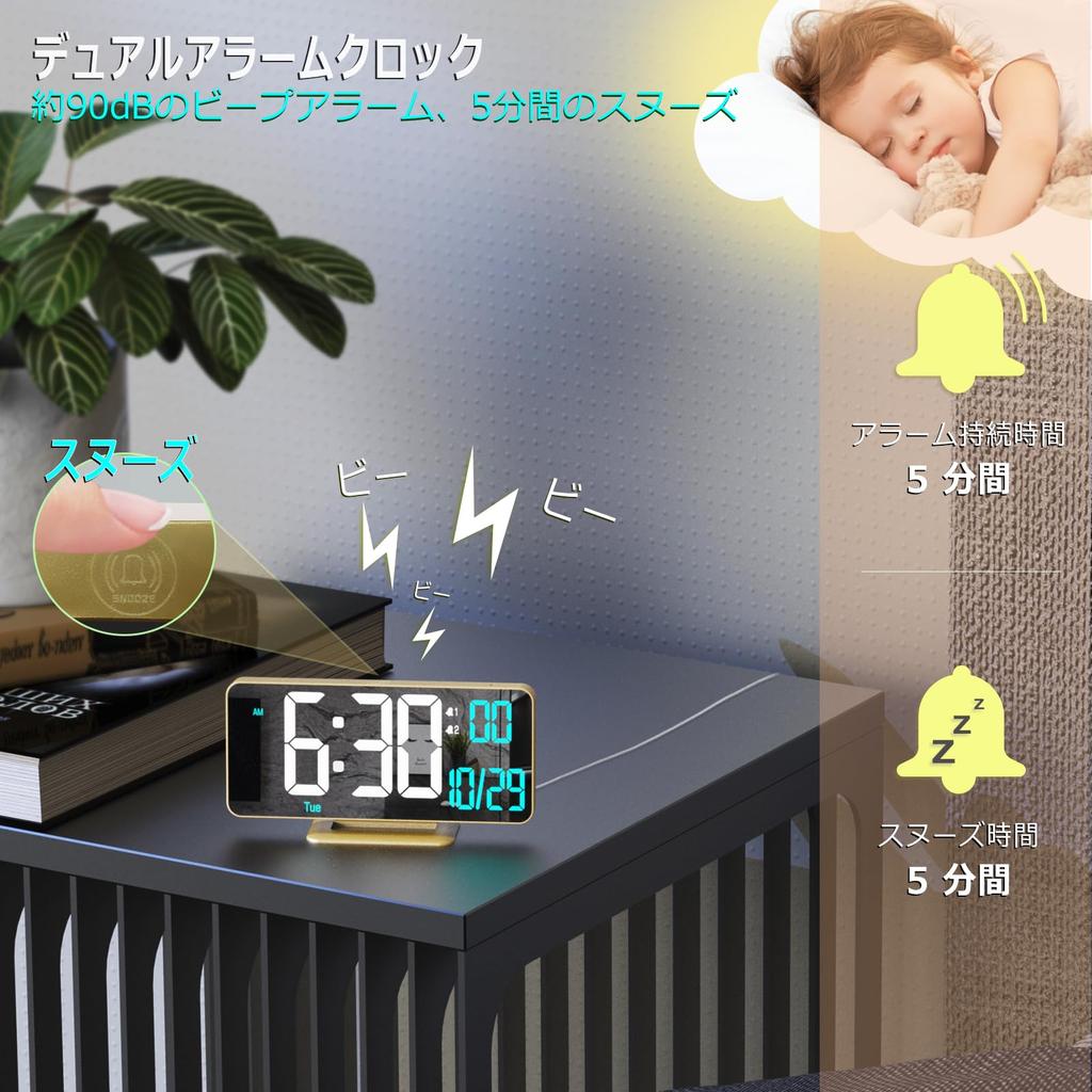 KOSUMOSU Gold LED Uhr mit Kalender