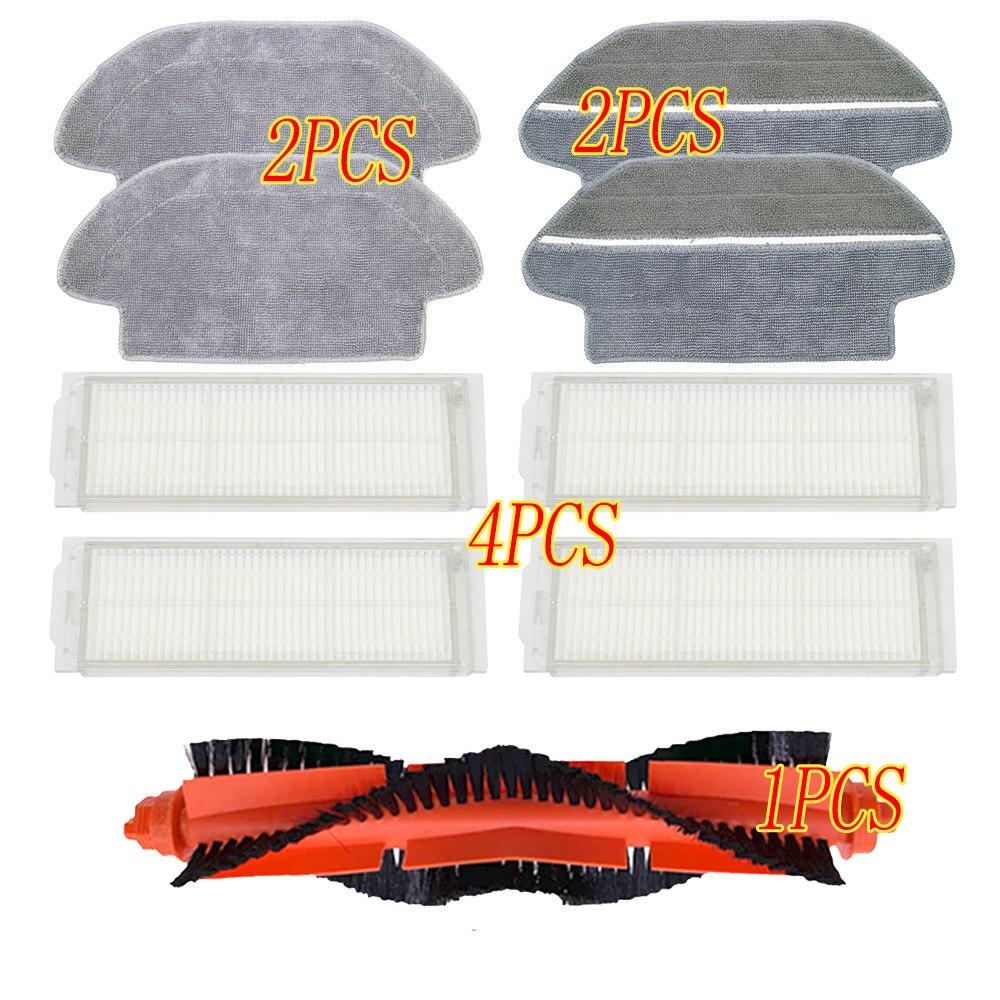 Main Brush Hepa Filter Side Brush Mop Cloth for Xiaomi Robot Vacuum Cleaner STYJ02YM Conga 3490 Viomi V2 PRO Filter V-RVCLM21B