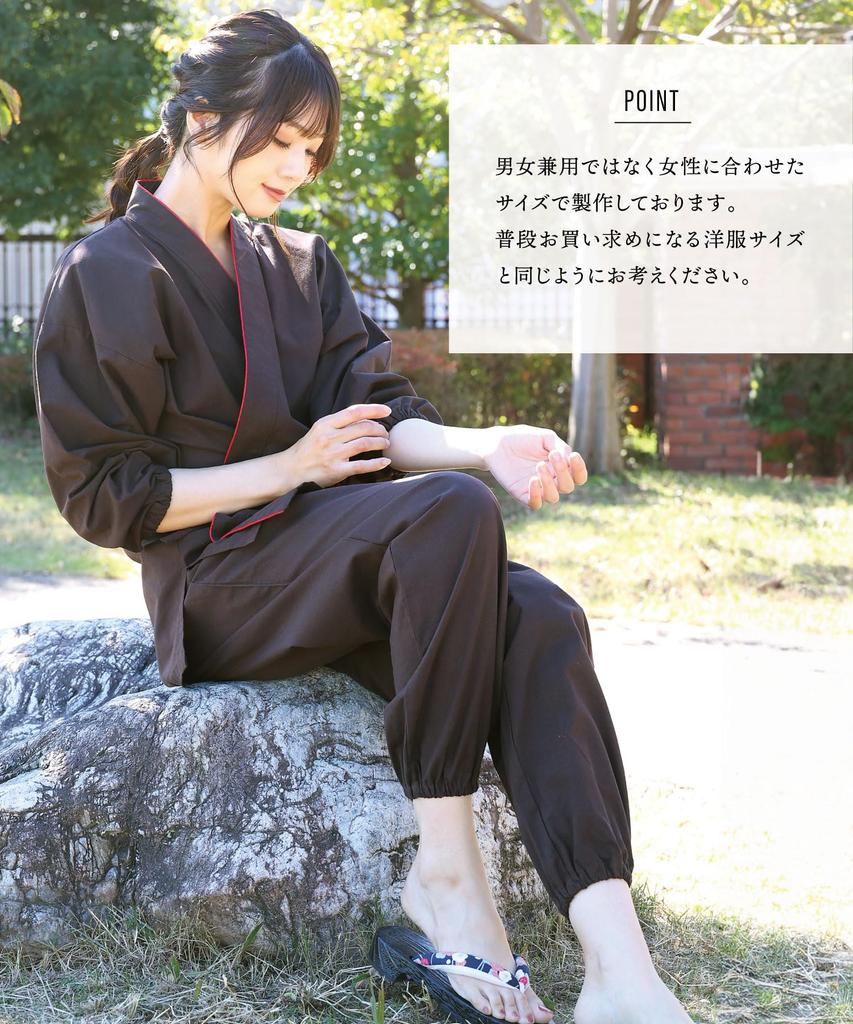 ON NISHIKI 0815 Samue Top and Bottom Cotton Sheeting Women's Set, 100% [4 Indigo/Size L]