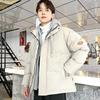  Men's Loose Casual Cotton Jacket Solid Color Short     Winter Warm Coat