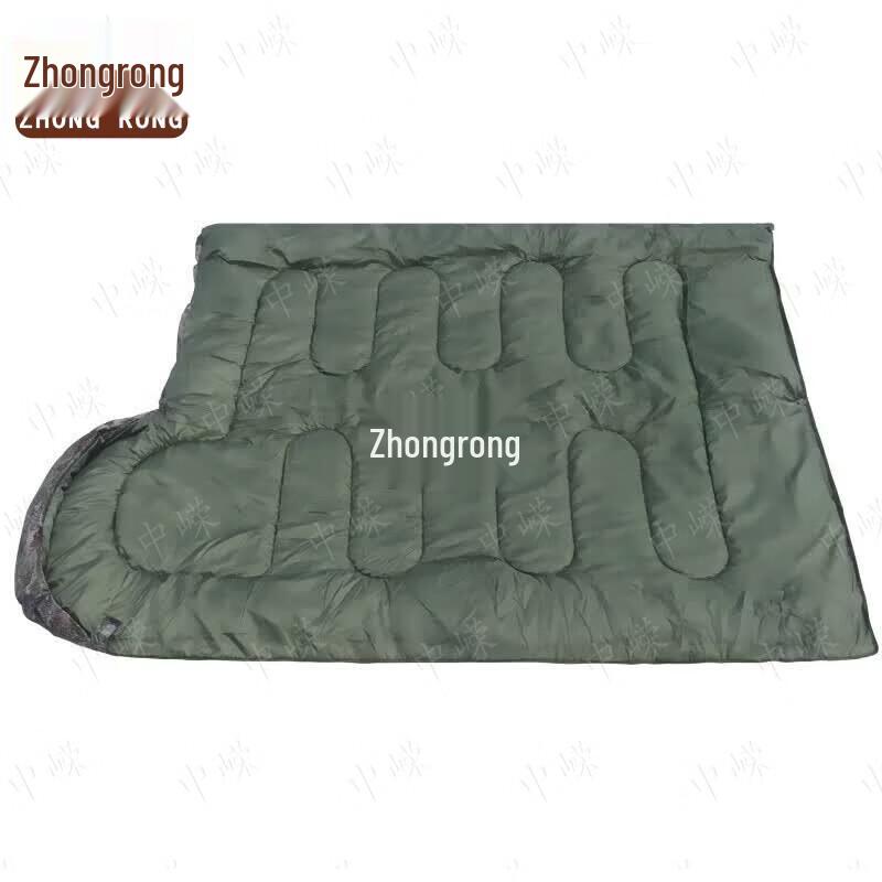 Zhongrong Starry Sky Camouflage Envelope Sleeping Bag