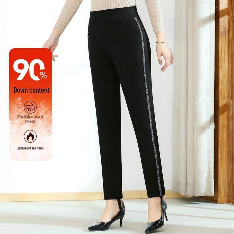 

Pasite Women s 90% Duck Down Warm Elastic Waist Pants 3XL