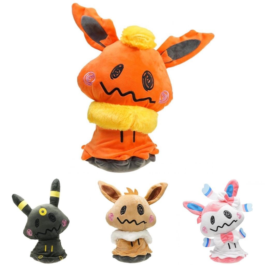 Premium Quality Pokemon Center Mimikyu Cosplay Umbreon Eevee Sylveon Plush Toy Doll For Collectors