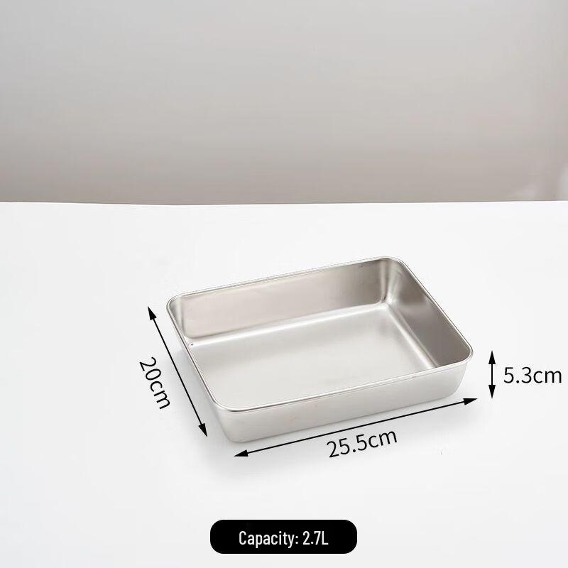 Commercial Stainless Steel Food Display Tray