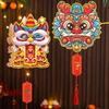 Handheld Luminous Flower Lantern for 2026 Chinese New Year - Year of the Horse DIY Kit