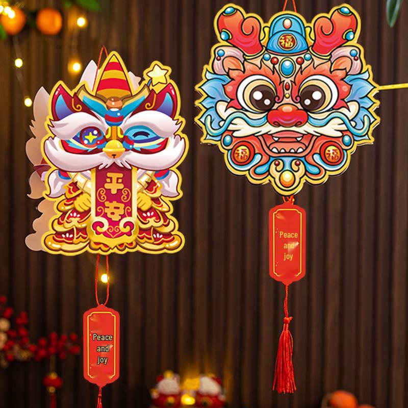 Handheld Luminous Flower Lantern for 2026 Chinese New Year - Year of the Horse DIY Kit