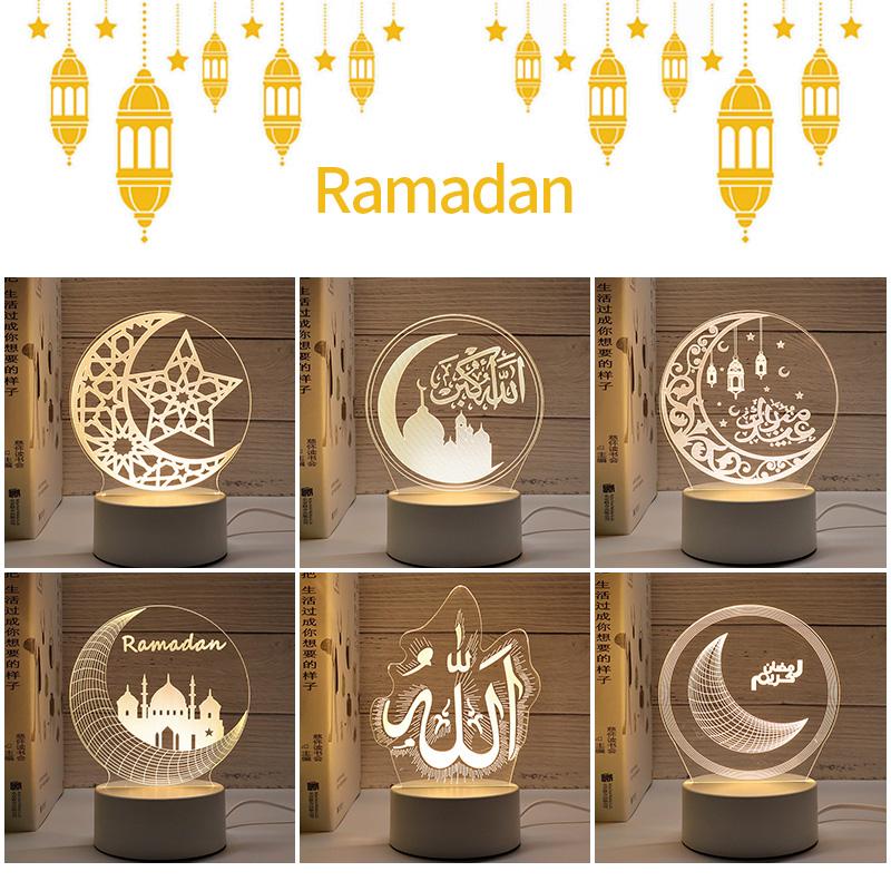 Eid Mubarak Ramadan Lamp  Eid Mubarak Decoration Ramadan Ornament Ramadan Led Bedroom Decoration