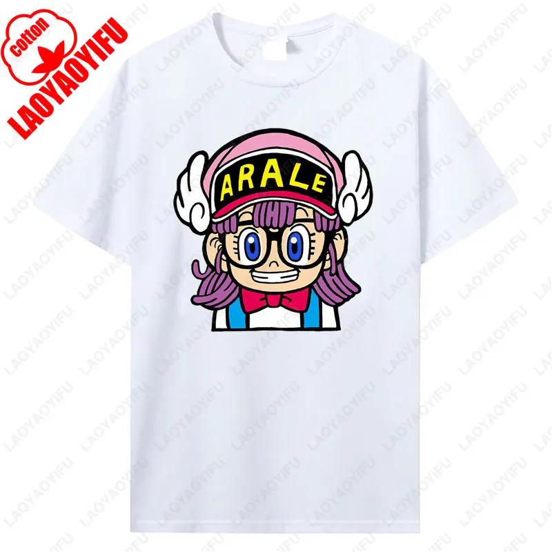 Cute Arale T Shirt Unisex Cotton Graphic Tshirt Anime Print  Manga Clothing Summer Vintage Fashion Streetwear Kawaii Ropa Mujer
