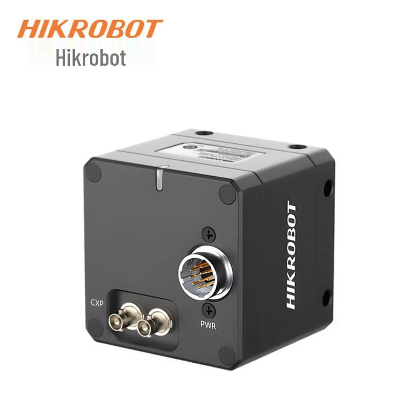 HIKROBOT CoaXPress Industrial Vision Camera