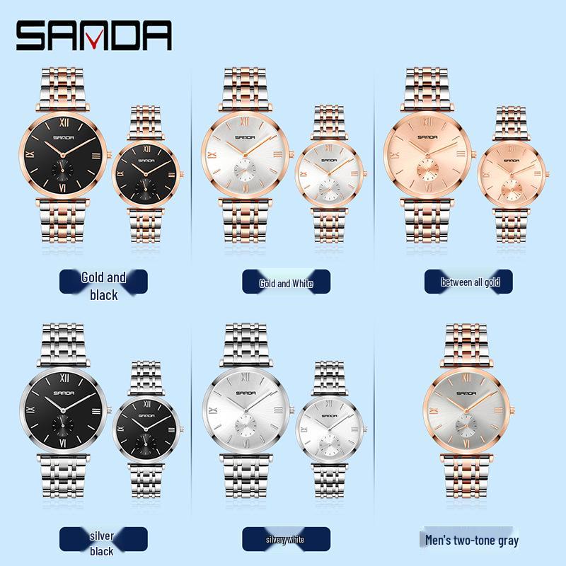 Sanda Waterproof Quartz Watches: Fashionable Unisex Casual and Commuting Couple's Wristwatches