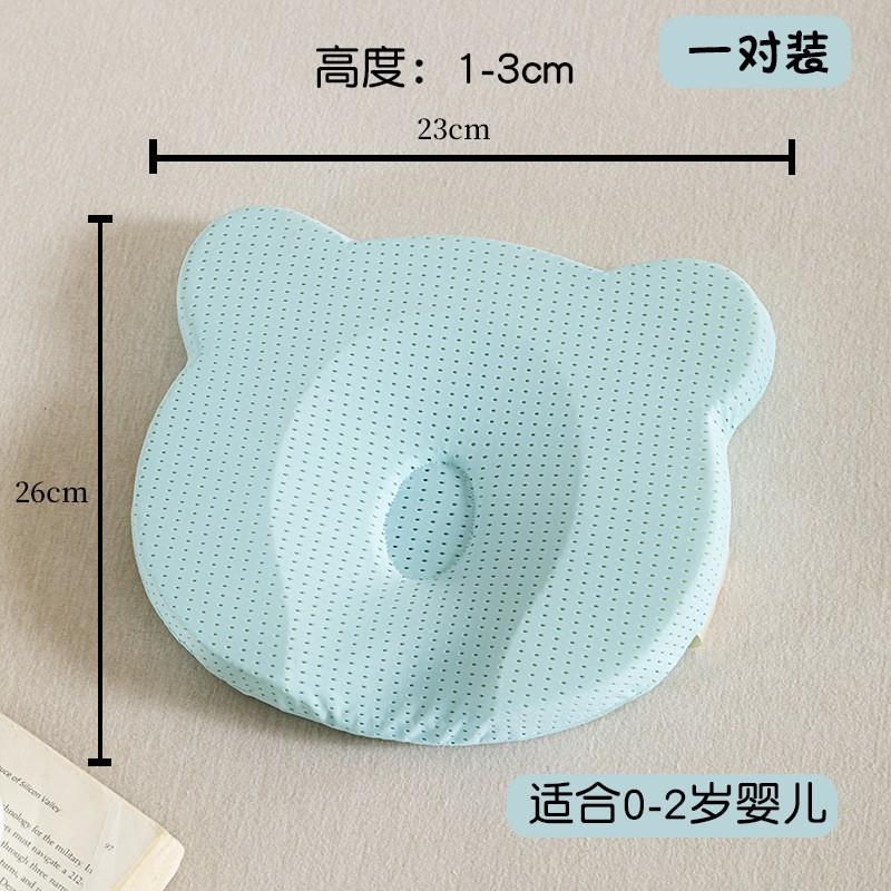 Almofada Modeladora de Silicone para Bebê Recém-Nascidos 0-24 Meses Suporte Anti-Cabeça Chata Posicionador de Sono Roupa de Cama para Bebê