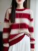 Women's Striped 100% Wool Sweater: Round Neck, Color Block, Loose Fit Knitwear, Plus Size, European Style.