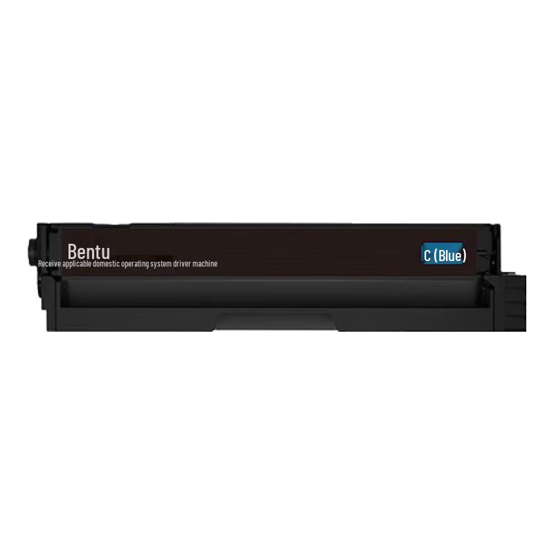 Pantum CP1150/CM1150 Series Color Laser Printing Products CN plug (adapter included)