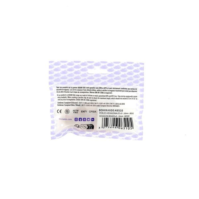 PERLE A MACHOUILLER 17MM