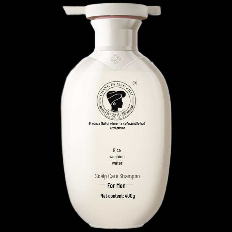 Long Hair Xiaozhai Men s Rice Water Scalp Care Shampoo