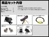 Aftermarket Backup Camera for Compatible with Carrozzeria GOODSMILEExternal Cars, Wide-Angle 170°,