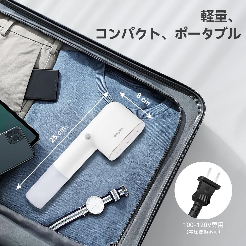 New model steam clothes handy iron to remove wrinkles while hanging on continuous portable mini portable handy easy to iron, iron, steamer, hanger,