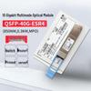 Huawei QSFP-40G-eSR4 40G Multimode Optical Transceiver