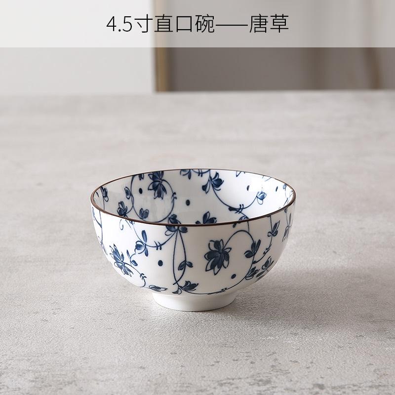 4Pcs/Set Retro Ceramic Bowl Household Rice Noodle Bowl Creative Blue and White Porcelain Soup Bowl Underglaze Tableware Set