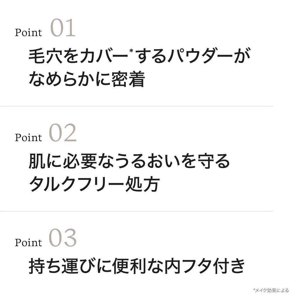 ByUR Face Loose Pore Popular Korean Serum Fit Powder 01 Powder, Moist, Moisturizing, Long-Lasting, Coverage, Product, [Official/Authentic Product]