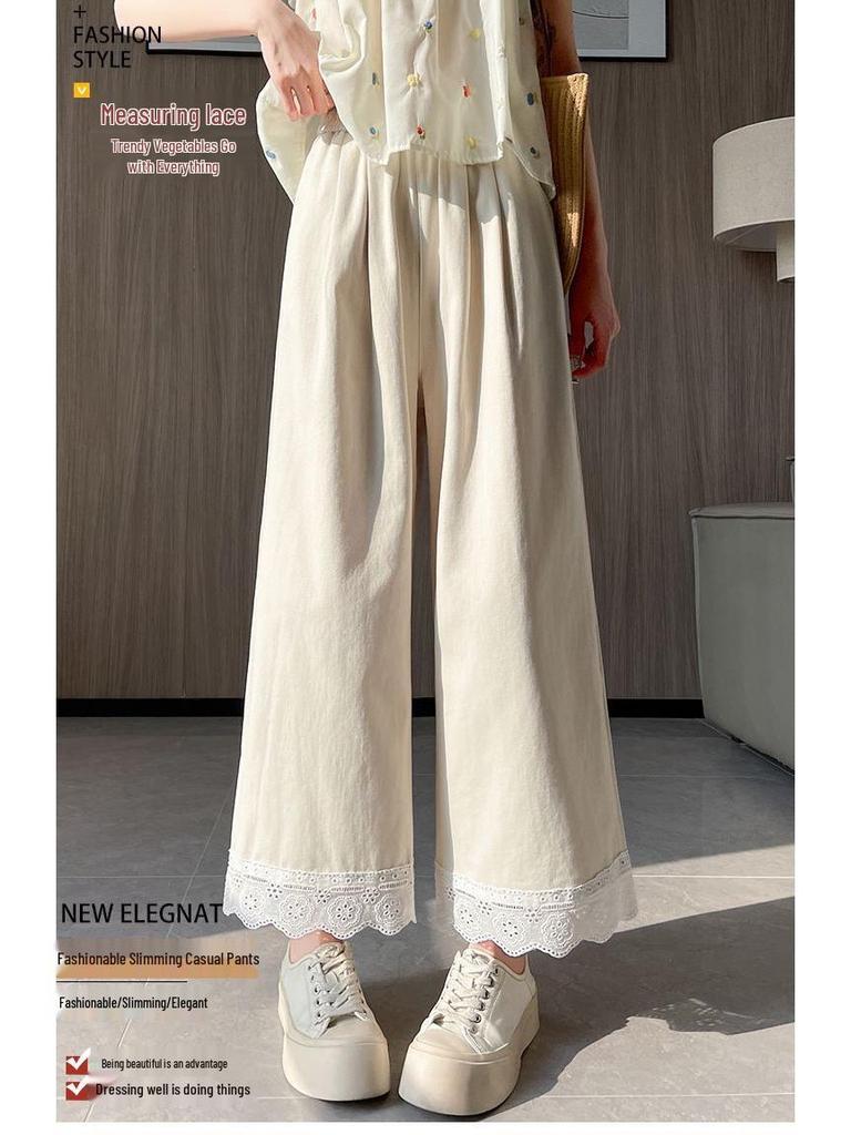 Women's Lace-Trimmed Wide-Leg Pants: Spring/Summer Loose-Fit, Slimming, Plus-Size, Petite Casual Nine-Point Sports Pants