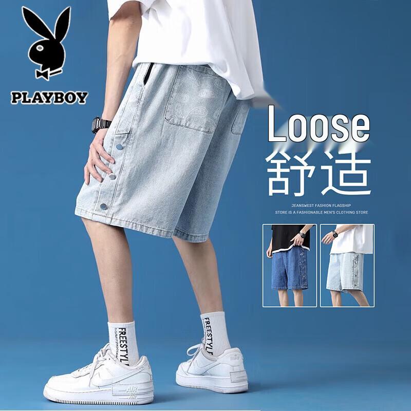 Повседневные джинсовые шорты для мужчин Playboy 2XL светло-синий