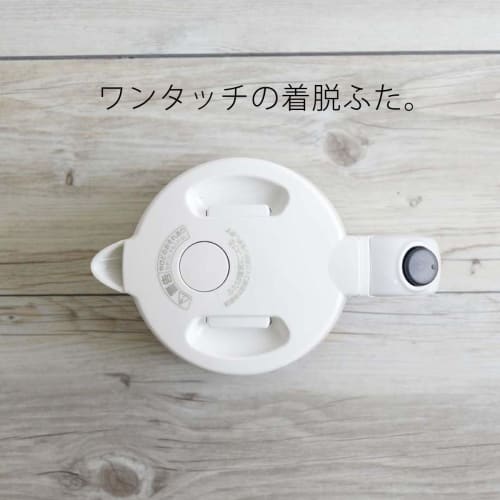 TIGER Electric Kettle, Water Boiler, Stainless Steel, 0.8L, Prevents Hot Water from Tipping Over, Prevents Dry Cooking, Steam-free, Pearl Black PCH-G0