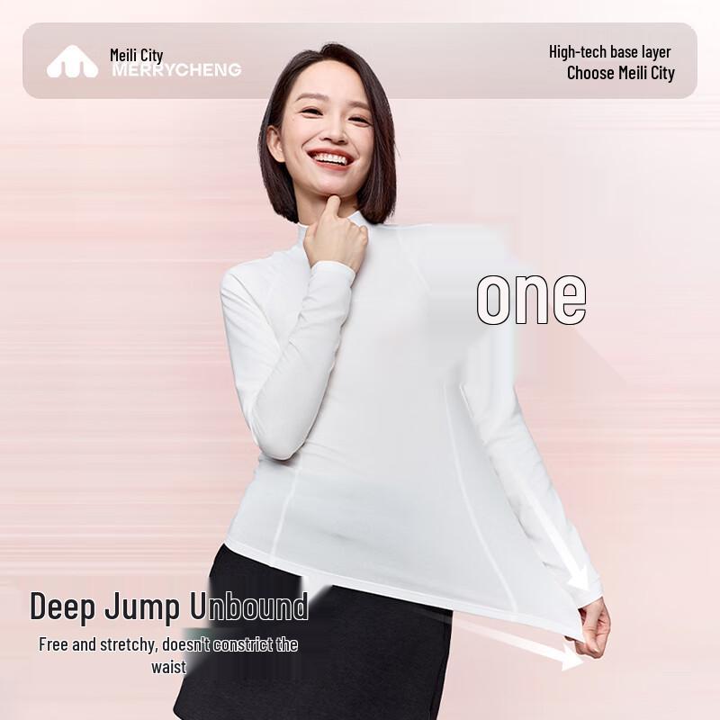 Women's Versatile Half-High Neck Base Layer Top