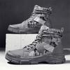 Mens Hiking Boots Versatile Anti-slip Wear-resistant Soft Bottom Combat Boot Outdoor Breathable Commuting Camouflage Boots