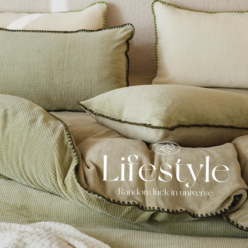 Nordic Light Luxury Coral Fleece Winter Bedding Set - Milk Velvet Waffle, Double-Sided Duvet Cover and Bed Sheet