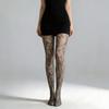 Womens Aesthetic Geometric Floral Patterned Lace Pantyhose Sheer Fishnet Tights Stockings Mesh Leggings for Casual Wear