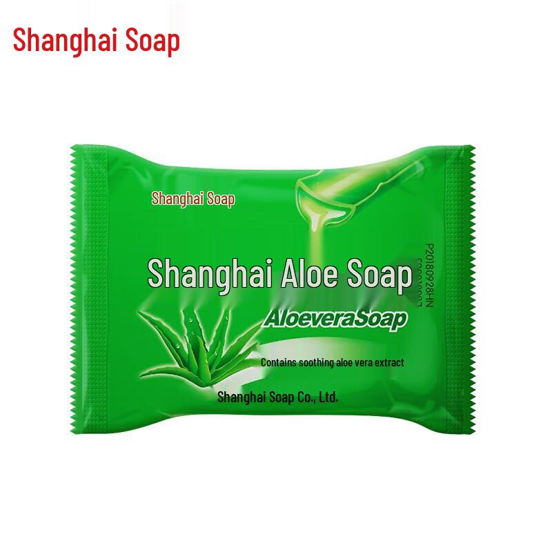 Shanghai Aloe Vera Soap